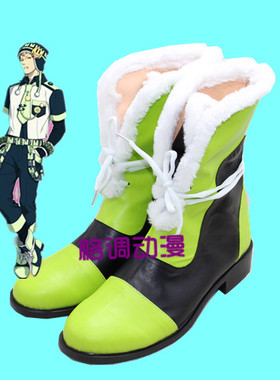 C0779Dramatical Murder Noiz cosplay鞋来图定制