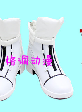 B8133 kill la kill 双斩少女 缠流子COS鞋 COSPLAY鞋动漫鞋