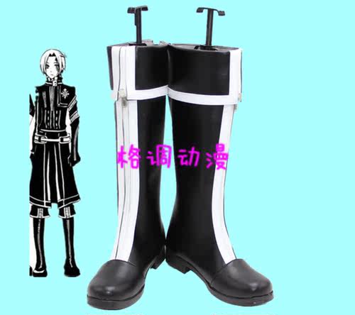 B6550格雷少年 亚连沃克 低跟(大拉链版) COSPLAY鞋动漫鞋