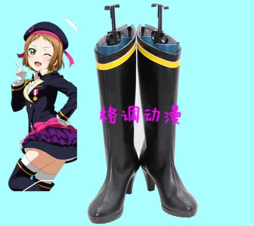 C3886LOVE LIVE 绮罗翼 统堂 英玲奈 cos 鞋动漫鞋