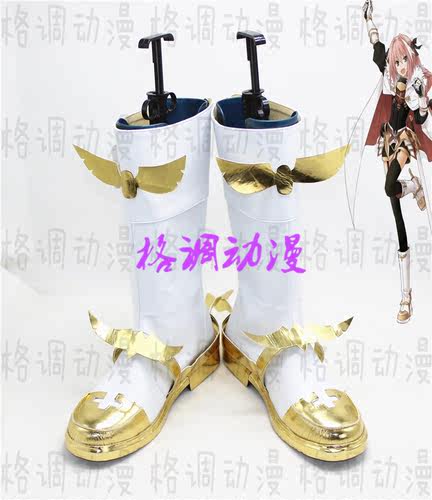 C4532 fate apocrypha 黑Rider 查理曼大帝 阿斯托尔福cos鞋