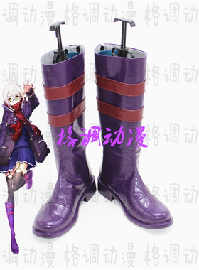 C4522fgo迷之女主Xalter（b呆） COSPLAY鞋 COS鞋动漫鞋