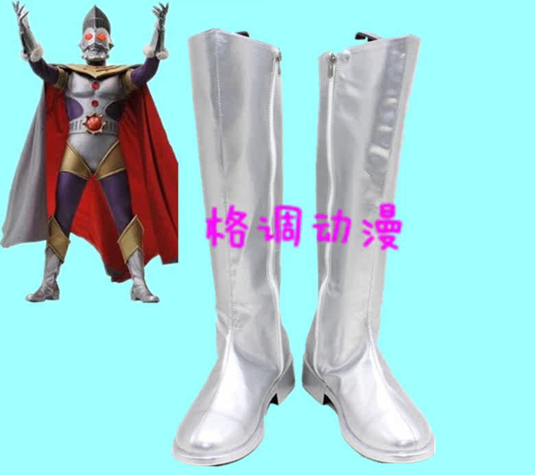 B9709奥特之王 cosplay鞋 cos鞋动漫鞋