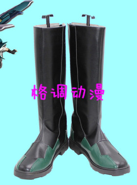 B6190 噬神者动漫空木莲华cosplay鞋来图定制