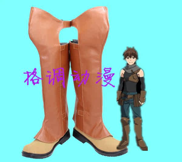 编号C8862灰与幻想的格林姆迦尔哈尔希洛cos鞋cosplay鞋