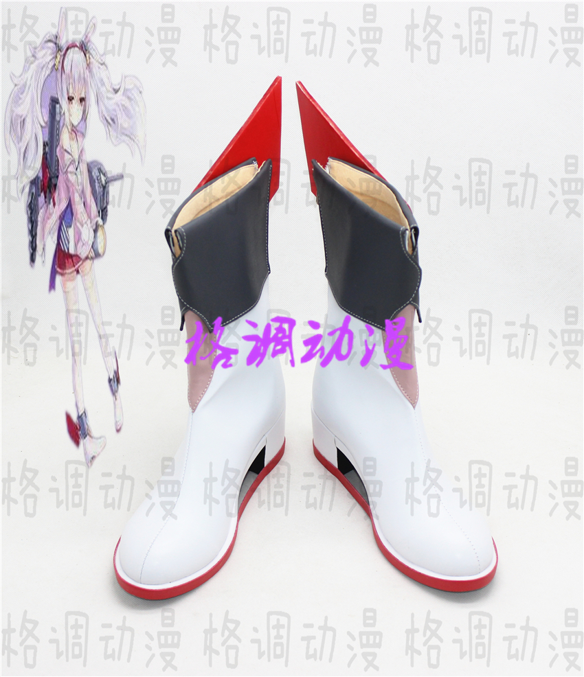 C4590碧蓝航线 Azur Lane 舰b 山城 鲼 战列舰 cos