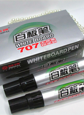 大容量粗头可擦白板笔水性易擦黑板粗笔画大号黑色白板笔可加墨水