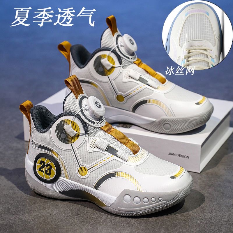科比24号透气儿童篮球鞋