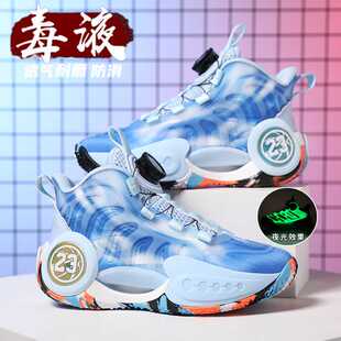 正品科比儿童篮球鞋网面2025新款中大童实战aj球鞋学生摩擦有声音