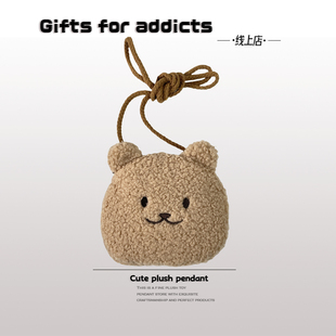 Gifts addicts韩国ins风兔兔斜挎包日系复古小熊少女心毛绒包 for