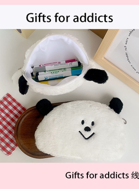 赵露思同款笔袋桑雅小熊零钱包收纳小包学生文具盒卡通毛绒钥匙扣