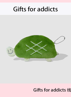 Gifts for addicts 可爱绿乌龟零钱包金钱龟女口红耳机便携收纳包