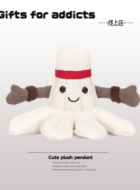 Gifts for addicts 趣味运动羽毛球毛绒玩偶挂件公仔钥匙扣包挂饰