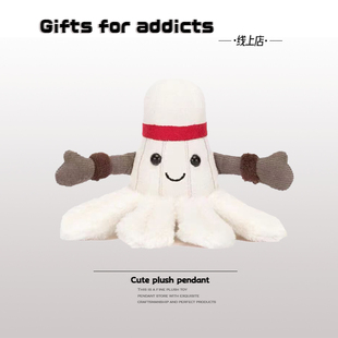 Gifts for addicts 趣味运动羽毛球毛绒玩偶挂件公仔钥匙扣包挂饰
