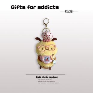 可爱小蜜蜂毛绒挂件创意卡通变装 公仔钥匙扣背包配饰玩偶女生礼物