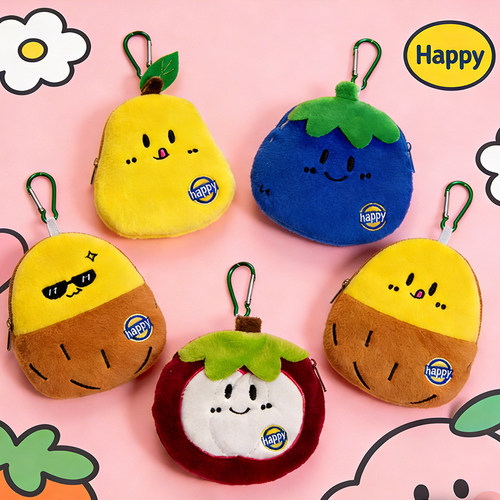 原创Happy水果蔬菜毛绒零钱包