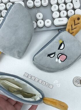 Gifts for addicts 原创小刀零钱包耳机包迷你口红收纳包书包挂件