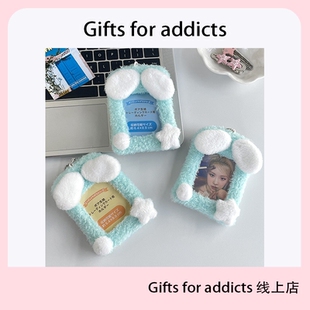 Gifts for addicts云朵毛绒卡套ins卡追星小卡照片书包挂件送朋友
