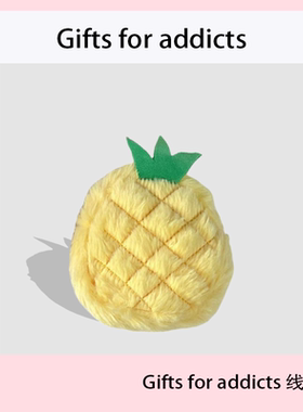 创意可爱水果零钱包口红耳机收纳包女小众ins毛绒包挂件挂饰礼物