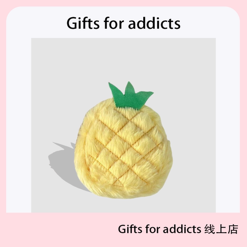 耳机零钱收纳包毛绒水果零钱包