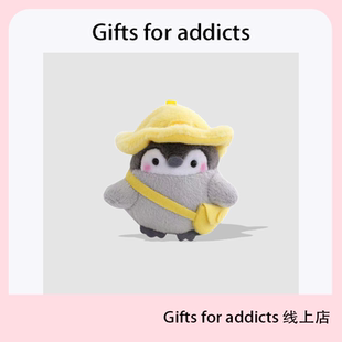 日系郊游戴小黄帽企鹅玩偶挂件钥匙扣挂饰礼物 addicts Gifts for