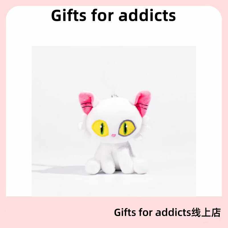 可爱萌玲芽之旅猫咪毛绒小挂件