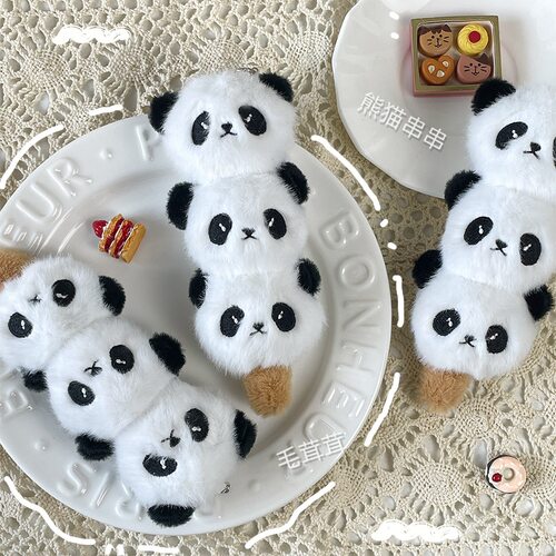 包挂件玩偶挂饰钥匙扣毛绒公仔