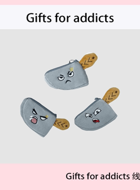 Gifts for addicts 原创小刀零钱包耳机包迷你口红收纳包书包挂件