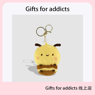 网红变装 小蜜蜂毛绒挂件可爱公仔钥匙扣包包挂饰玩偶生日礼物女生