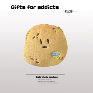 网红搞怪土豆零钱包原创毛绒收纳包耳机包礼物 addicts Gifts for