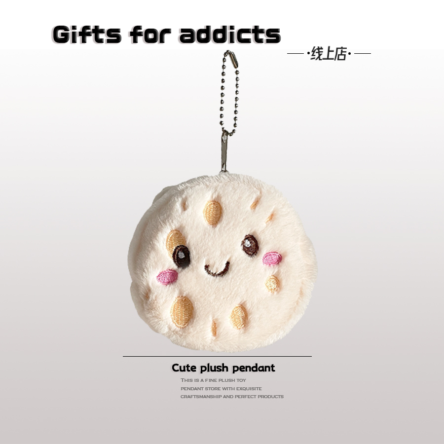 仿真莲藕毛绒零钱包学生耳机包