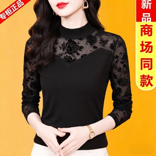 时尚烫钻植绒半高领网纱长袖打底衫女士秋装气质显瘦内搭妈妈上衣