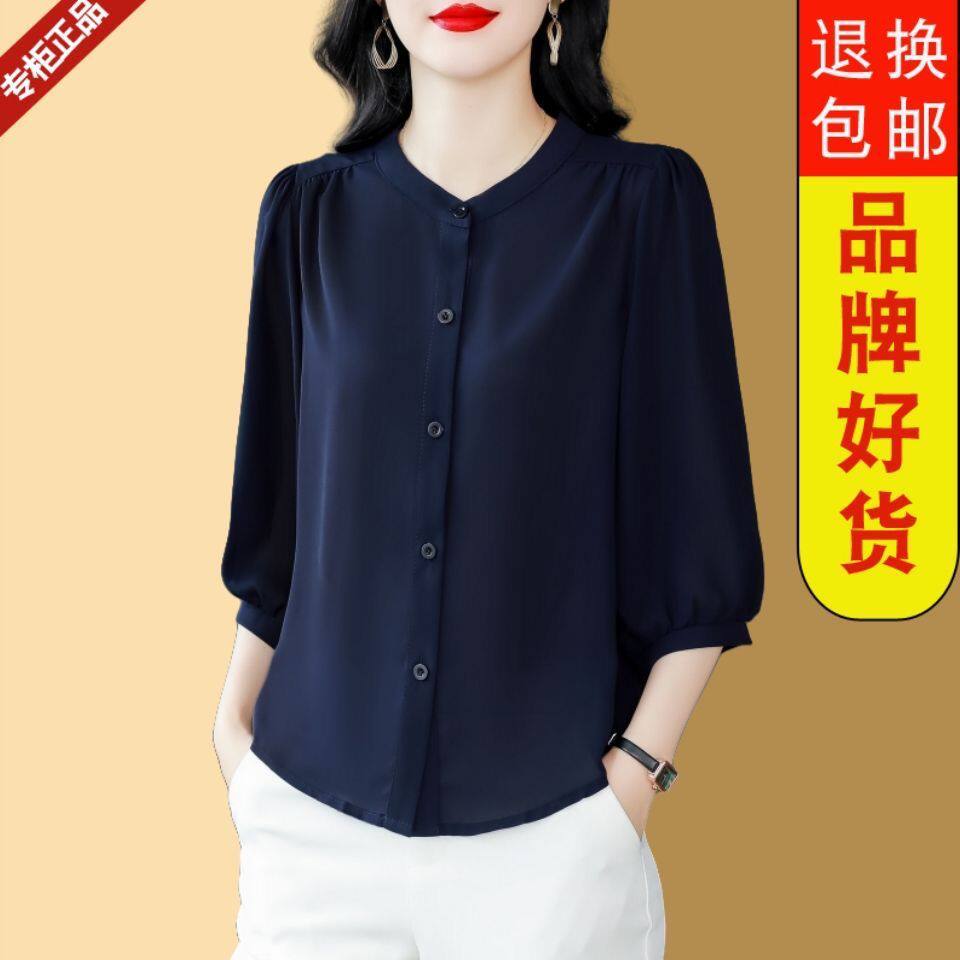 妈妈夏装中袖上衣女士2026新款爆款小衫气质高端洋气七分袖雪纺衫