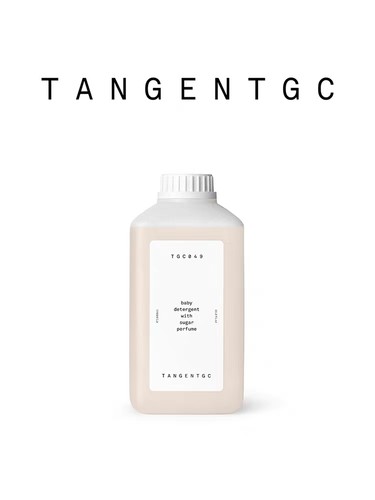 纯天然有机宝宝洗衣液