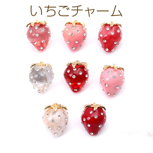 品质可爱形象DIY配件 5树脂大号水钻透明大草莓日本进口ins爆款