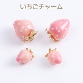 日本进口ins爆款 高品质粉色系珍珠树脂草莓可爱水果DIY万能吊坠