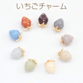 日本进口ins爆款 2026莫兰迪色系珍珠树脂草莓水果DIY吊坠小号