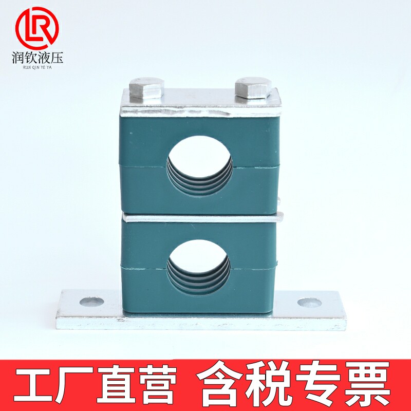镀锌双孔塑料管夹工厂直营安装孔图片