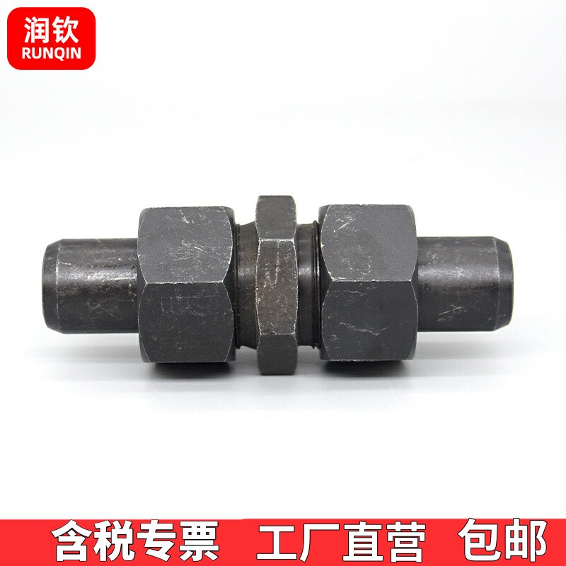 液压焊接式管接头双焊活接高压碳钢焊接钢管铁管液压管道活接头