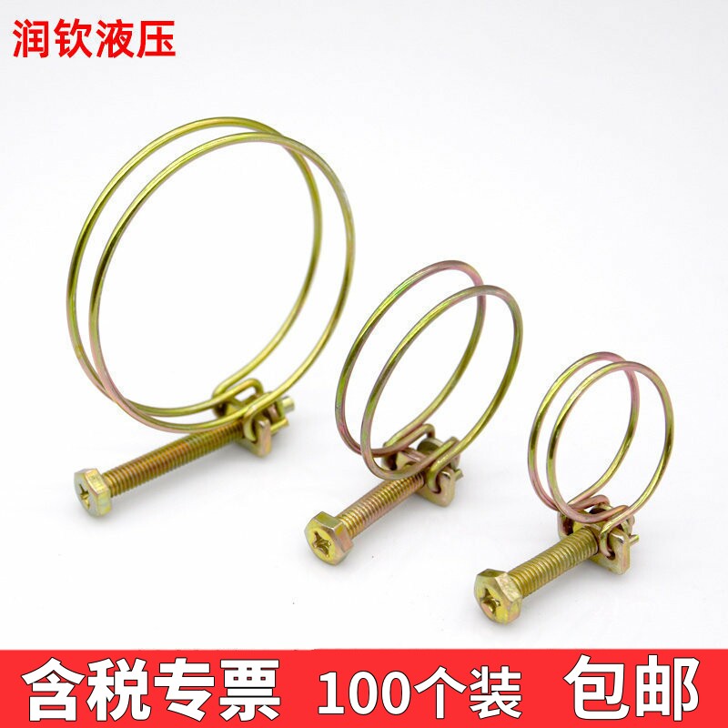双钢丝喉箍镀锌螺丝加粗钢丝水带水管胶管油管软管专用锁紧箍管箍