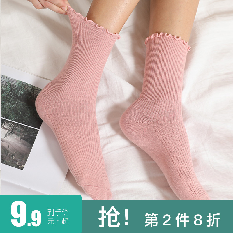 孕妇长筒棉袜秋冬透气月子袜产妇袜子柔软高弹亲肤无骨袜加厚堆堆