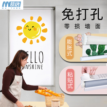 厨房防油免打孔安装窗户遮挡卷帘1