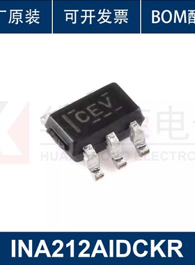 原装 INA212AIDCKR SC-70-6 双向电流感应放大器芯片 IC 集成电路