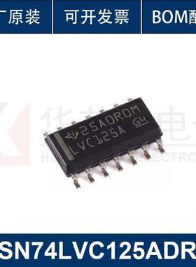 SN74LVC125ADR SOIC-14 四路总线缓冲门芯片 原装正品