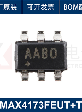 原装 MAX4173FEUT+T SOT-23-6 电压输出 高边电流检测放大器 IC