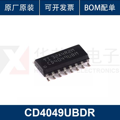 SMD CD4049UBDR SOIC-16 六路反向缓冲器/转换器芯片 全新原装