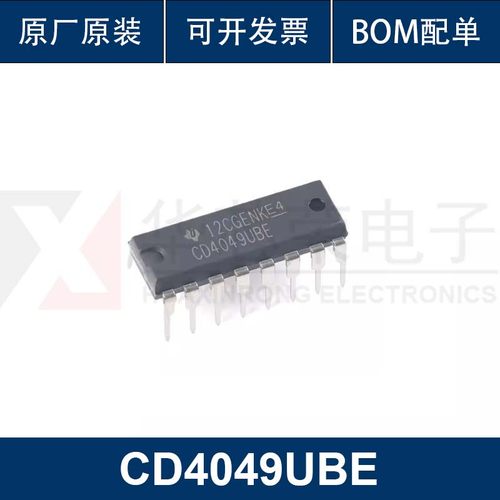 DIP CD4049UBE PDIP-16 六路反向缓冲器/转换器芯片 原装正品