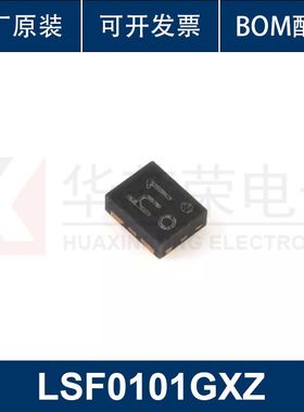 LSF0101GXZ  X2SON-6 1位双向多电压电平转换器开放式排水 原装正