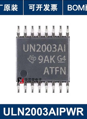 ULN2003AIPWR 丝印 UN2003AI TSSOP-16 达林顿晶体器 原装正品
