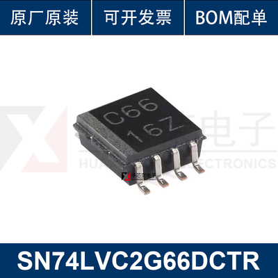 原装SN74LVC2G66DCTR 具有低导通状态电阻的5V 2通道通用模拟开关